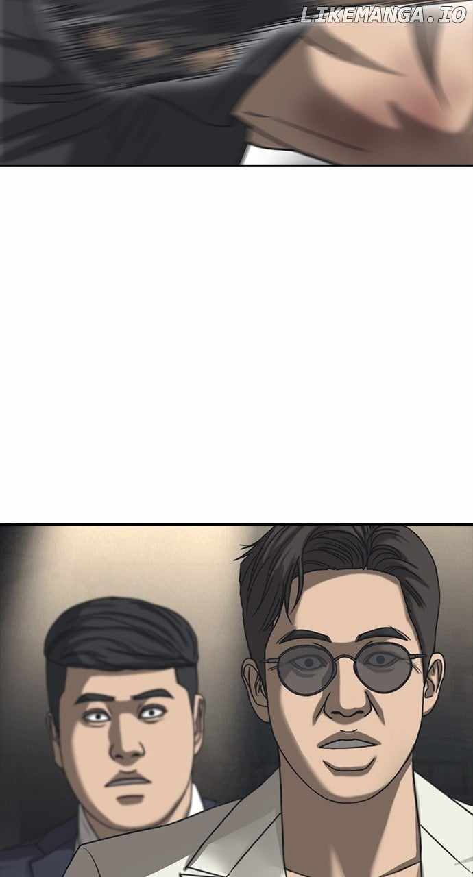 My Life As A Loser 2 Chapter 55 4